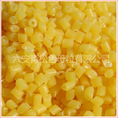 PP色母粒批發